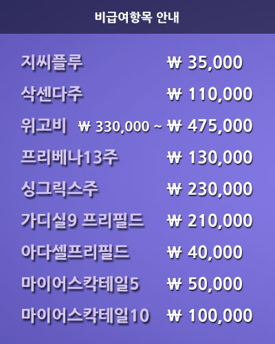 250901.jpg